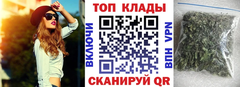 Наркошоп купить COCAIN  Меф мяу мяу  Alpha PVP  ГАШИШ  Макаров