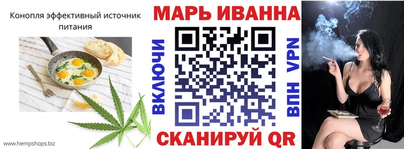 Купить где  Макаров  Печенье с ТГК марихуана 
