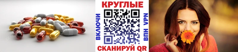Купить закладки  Макаров  Ecstasy бентли 