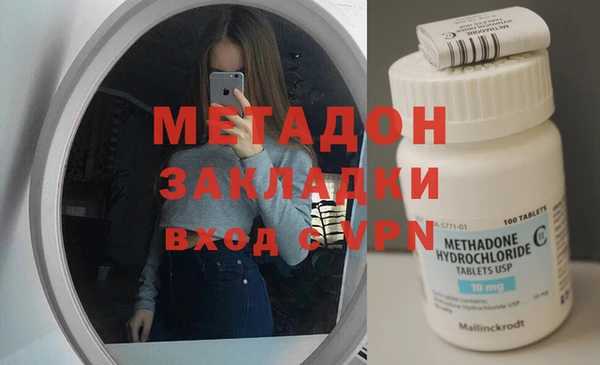 дурь Елизово