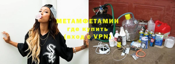 скорость mdpv Ельня