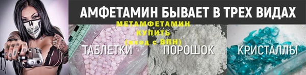 дурь Елизово