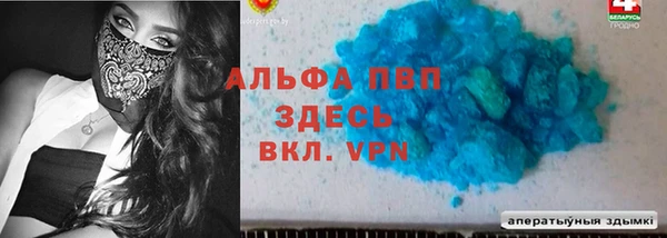 дурь Елизово