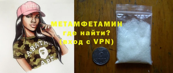 дурь Елизово