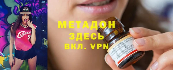 скорость mdpv Ельня
