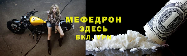дурь Елизово