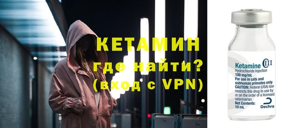 дурь Елизово