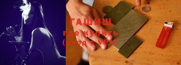 скорость mdpv Ельня