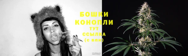 скорость mdpv Ельня