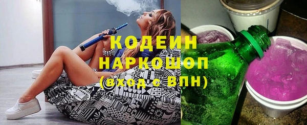 дурь Елизово