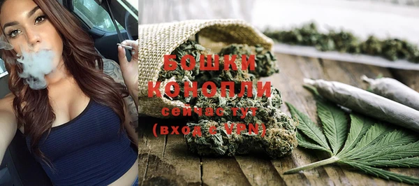 скорость mdpv Ельня
