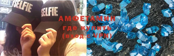 дурь Елизово