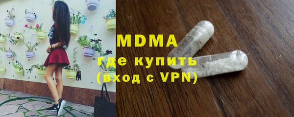 скорость mdpv Ельня