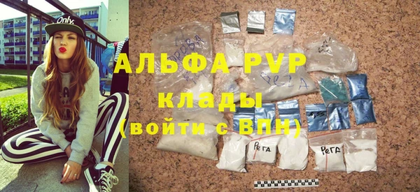 дурь Елизово