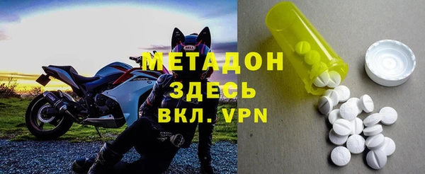 дурь Елизово