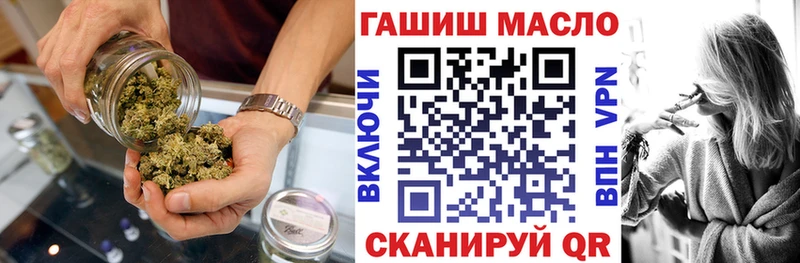 Дистиллят ТГК концентрат Макаров