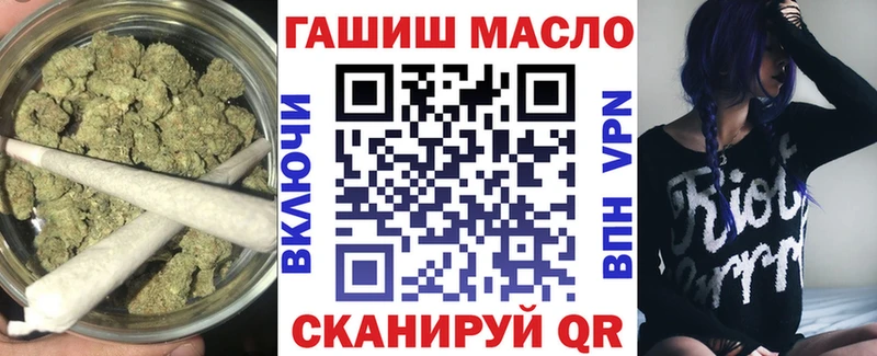 Купить где  Макаров  Дистиллят ТГК Wax 